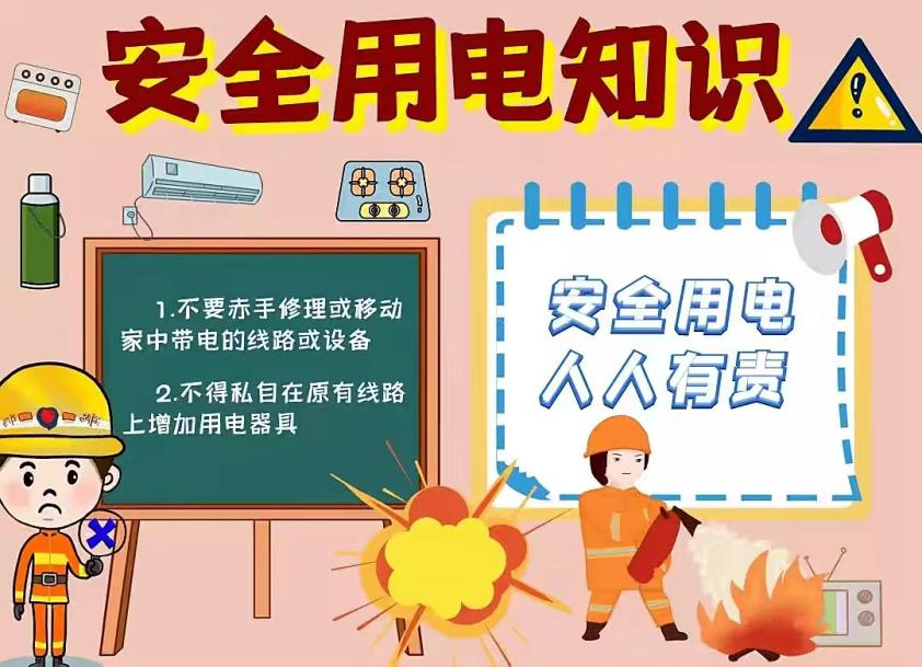 昆明阳宗海风景名胜区