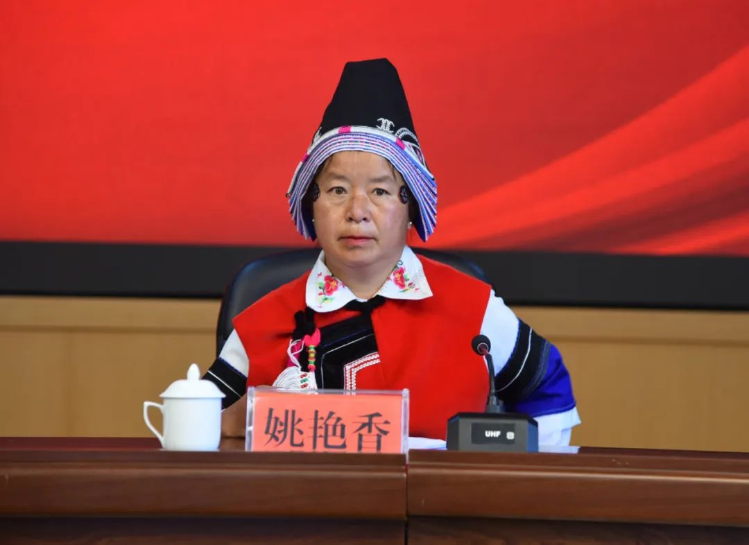 丽江日报