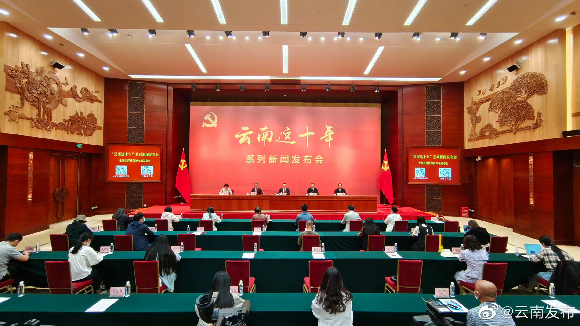 云南从根本上扭转了群众对待野生动物的态度