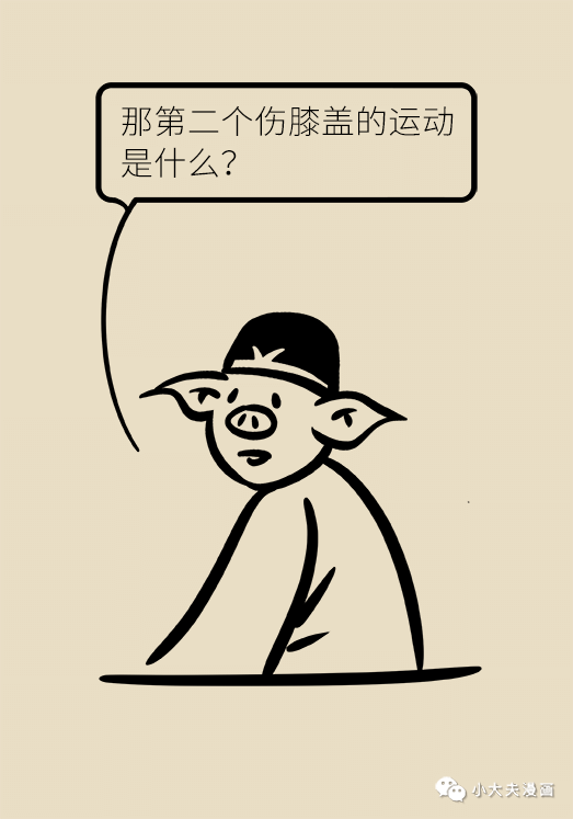 昆明市儿童医院