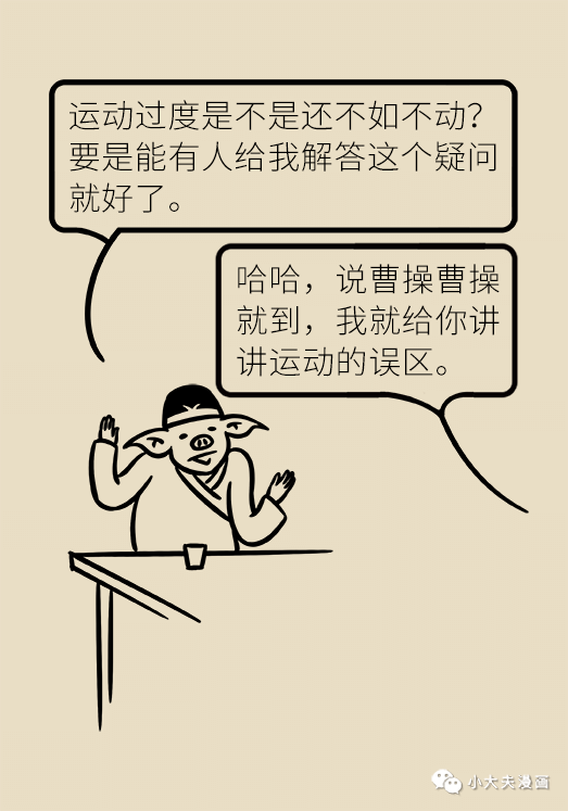 昆明市儿童医院