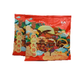 微观盘龙
