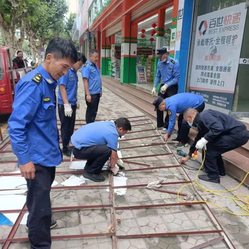 保山新闻网