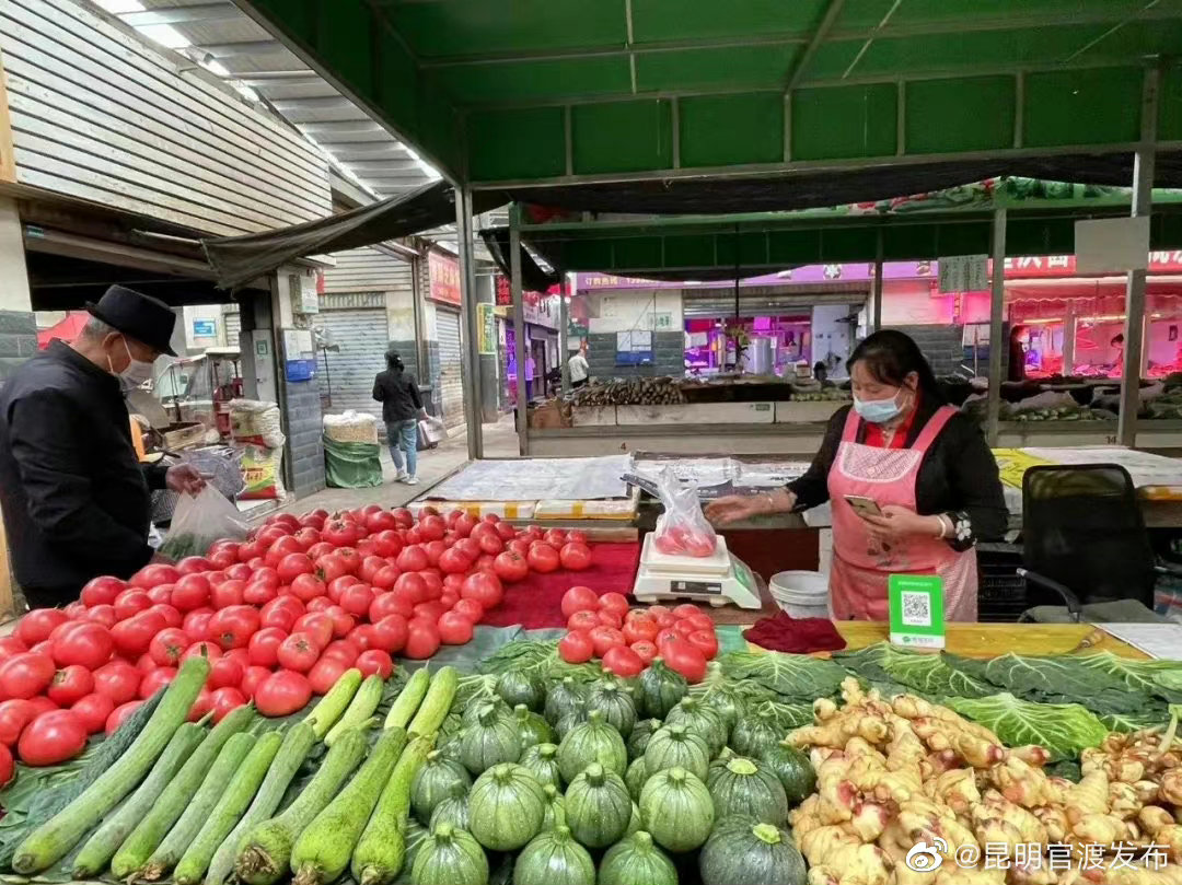 “昆明官渡发布”微博