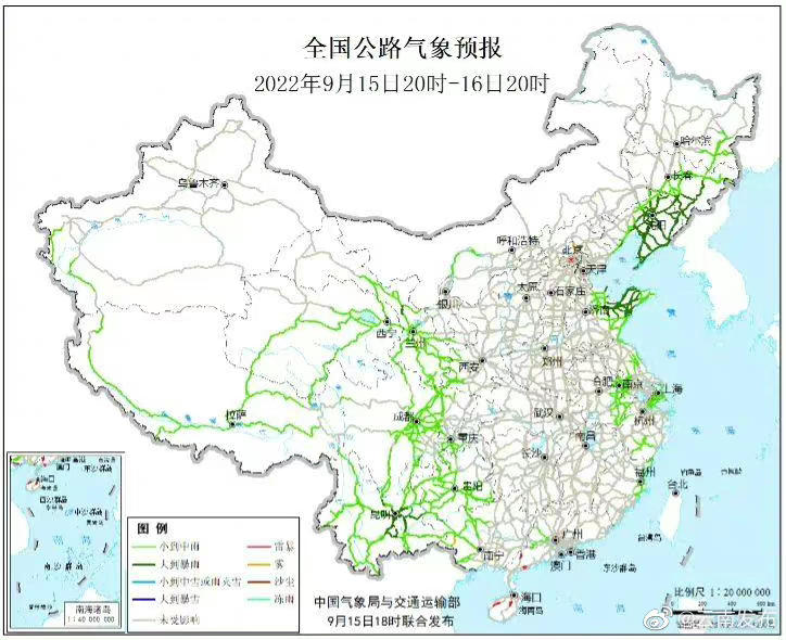 云南等地今日有暴雨或大暴雨天气，需注意防范