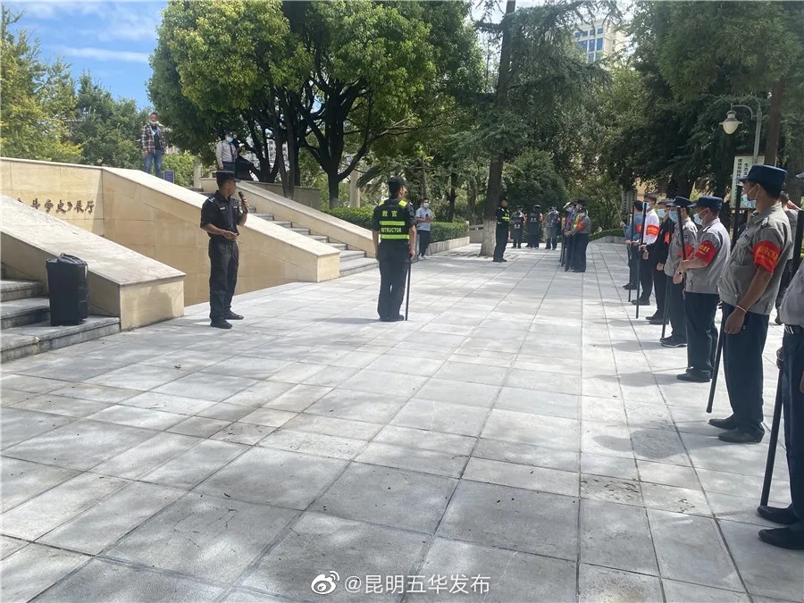 “昆明五华发布”微博