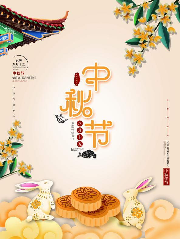 昆明阳宗海风景名胜区