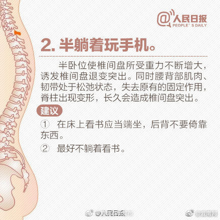 “昆明五华发布”微博