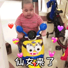 昆明交警