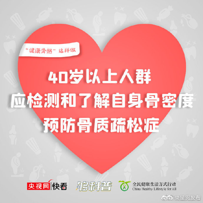 呈贡发布