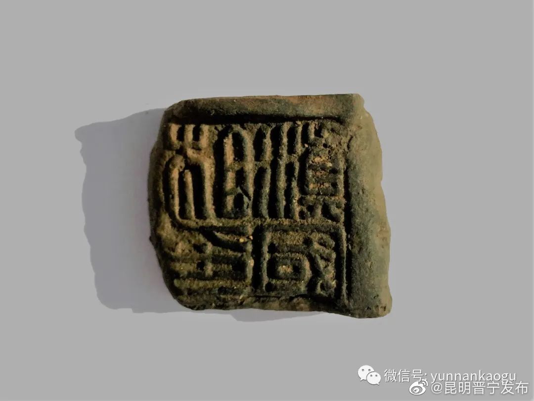 昆明晋宁发布