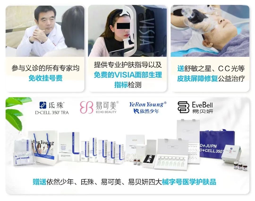 春城晚报