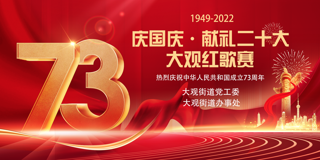昆明五华发布