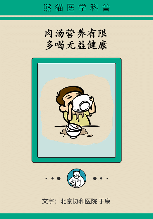 昆明市儿童医院