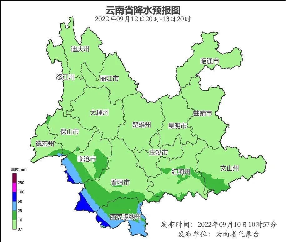 掌上春城