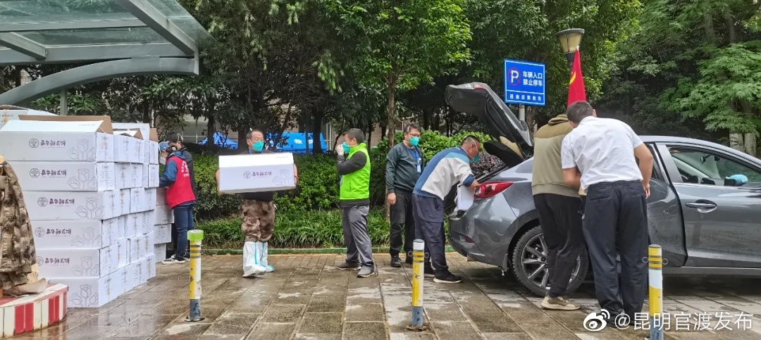 “昆明官渡发布”微博
