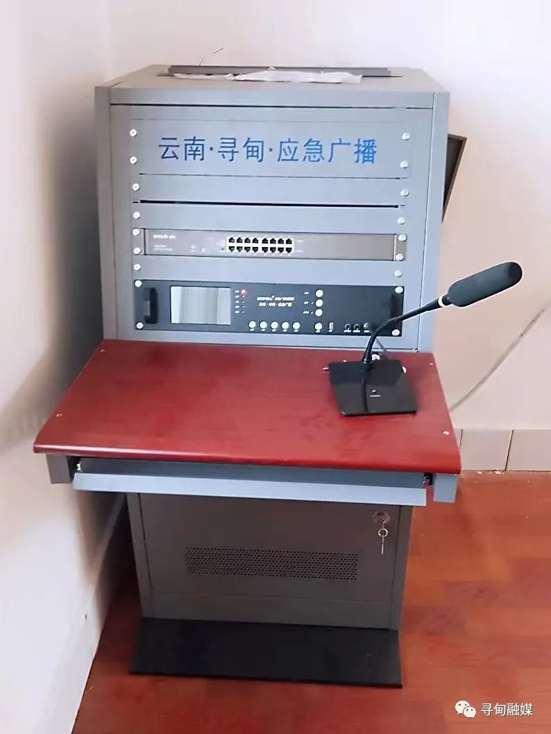 寻甸融媒