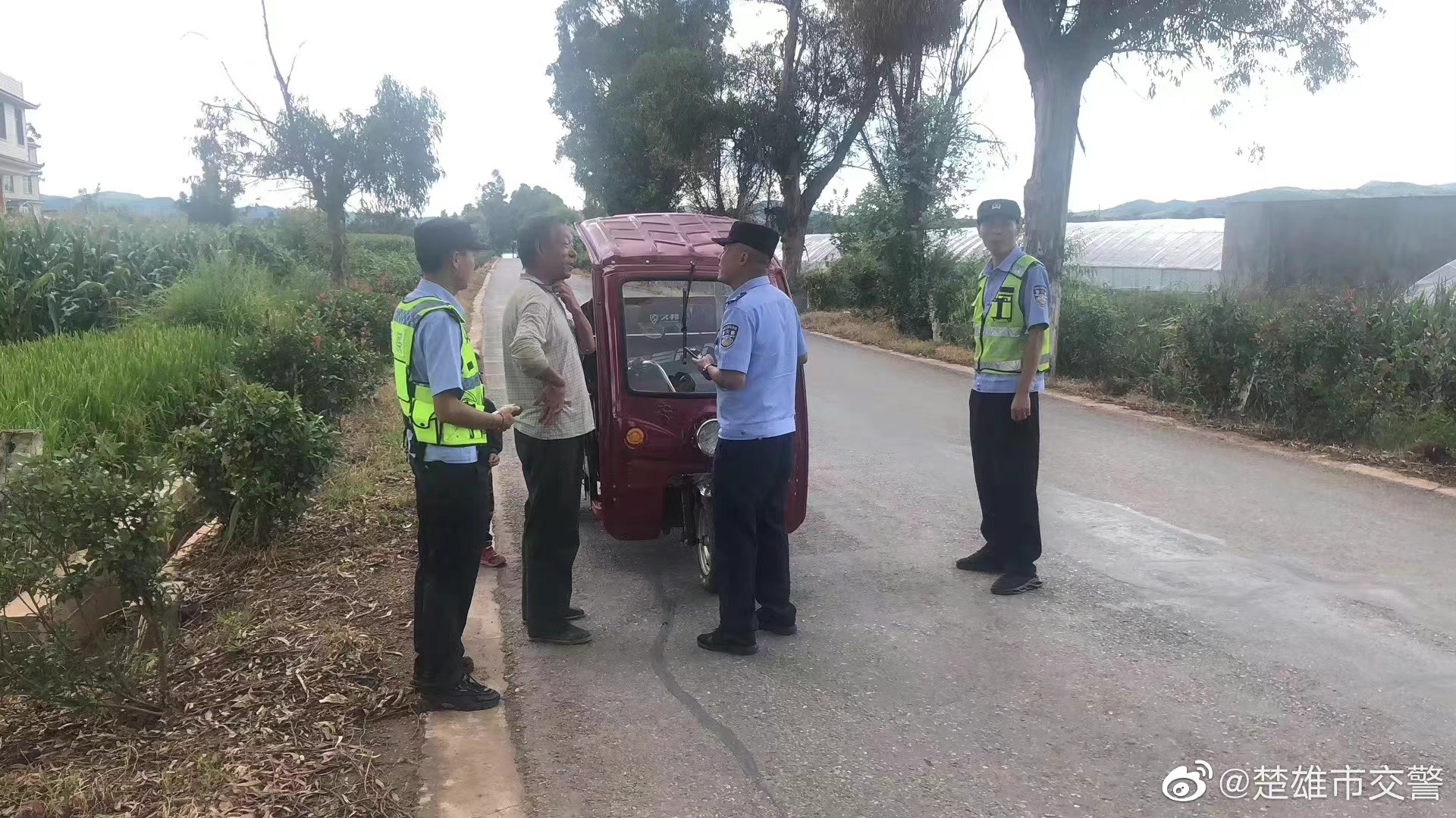 楚雄市交警微博