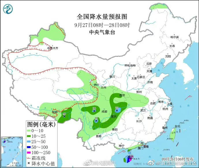 滇池旅游度假区