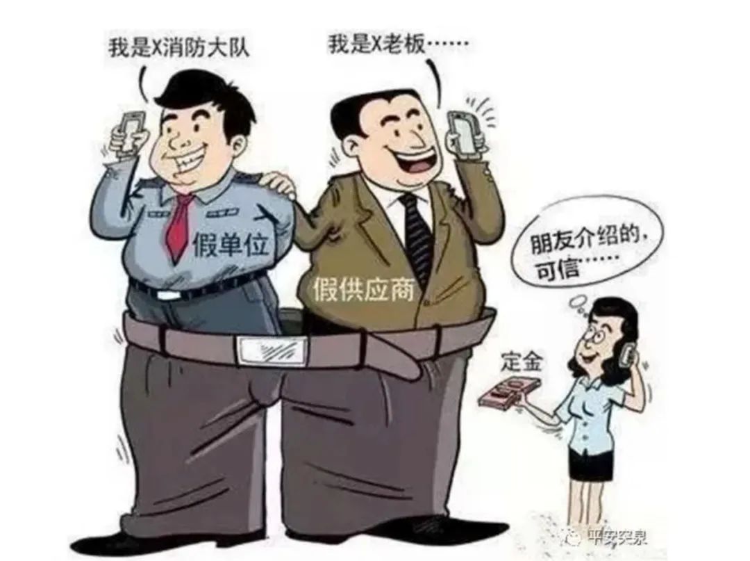 昆明阳宗海风景名胜区