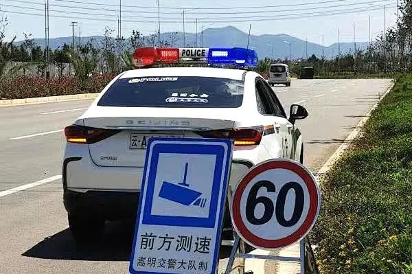 悦读嵩明