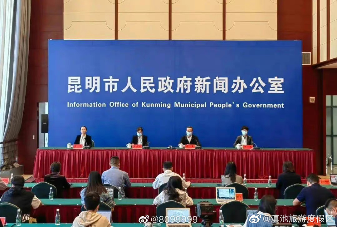 划定安宁市太平新城街道太平老村等地为高风险区，太平街道滇和家园小区等地为中风险区