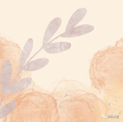 保山新闻网