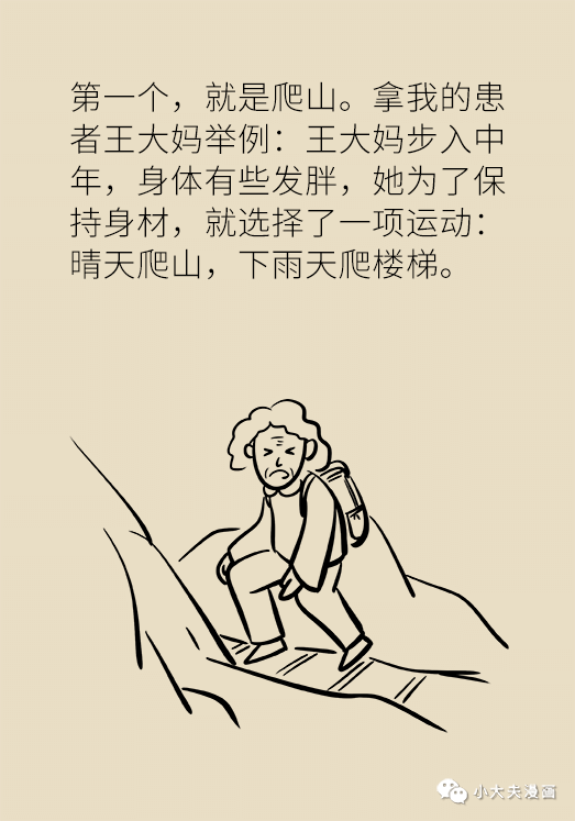 昆明市儿童医院