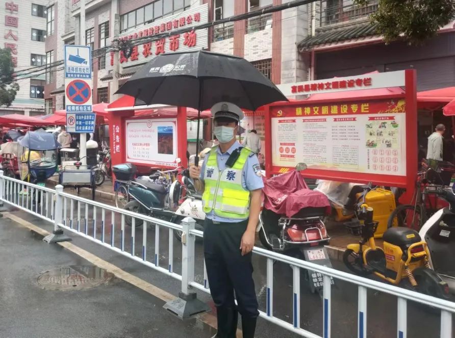 昆明交警