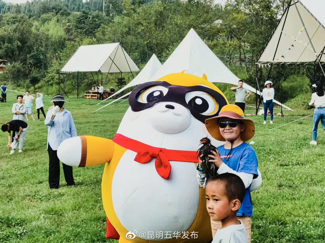 “昆明五华发布”微博