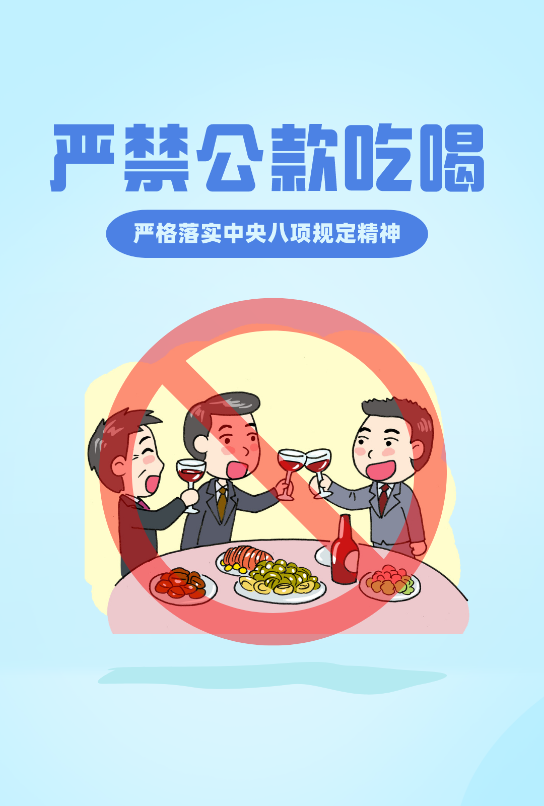云南省人民检察院