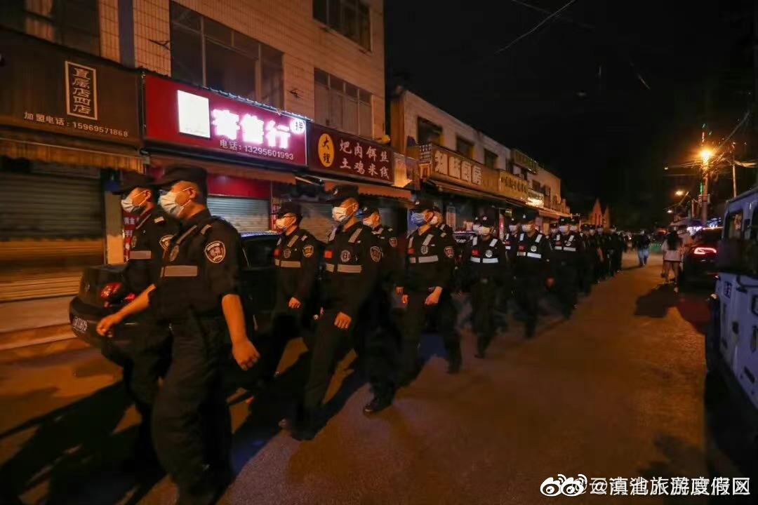 全国首创建成“滇仁杰”人工智能警务专家