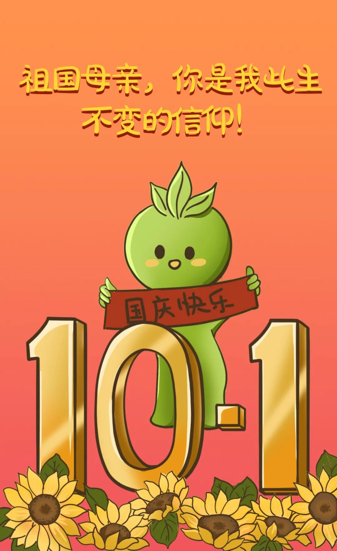 普洱日报