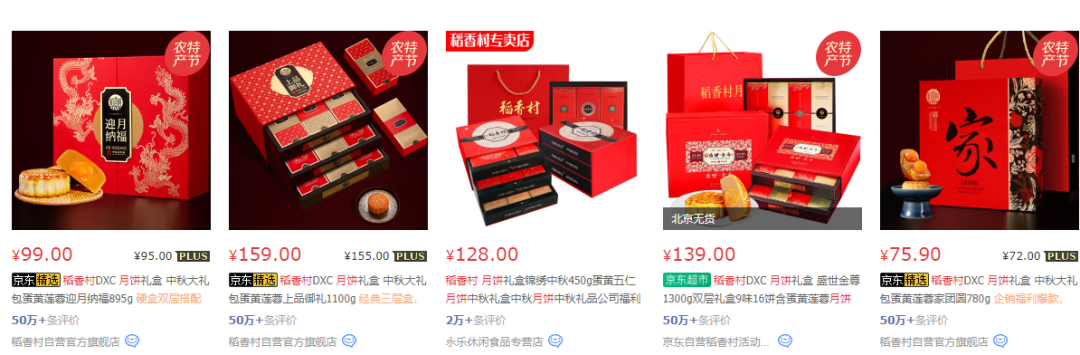 云南法制报