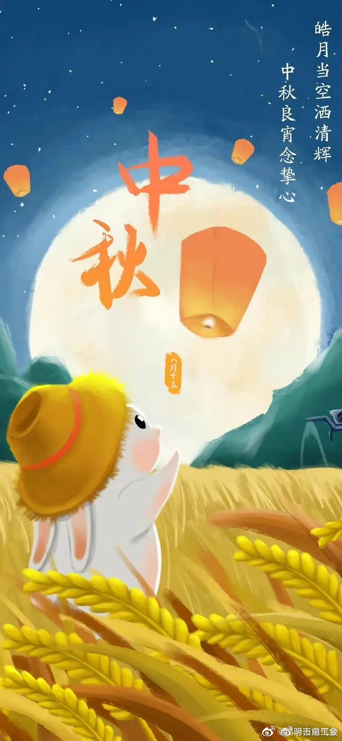 云南省未来24小时天气预报