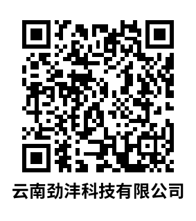 昆明西山发布