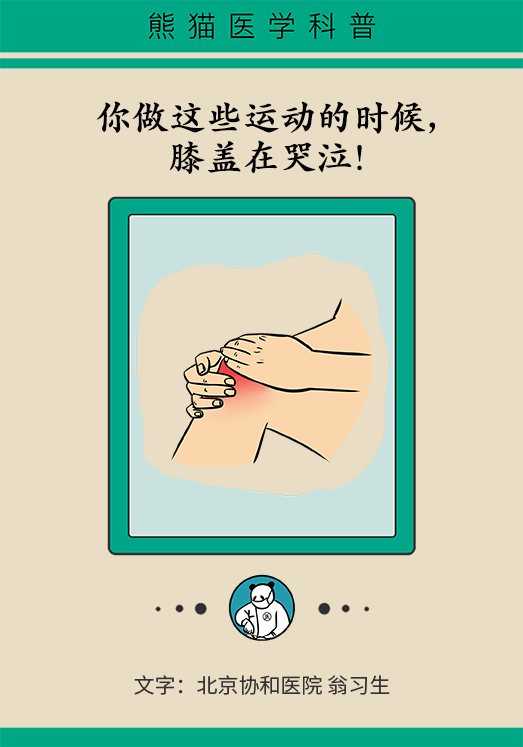 昆明市儿童医院