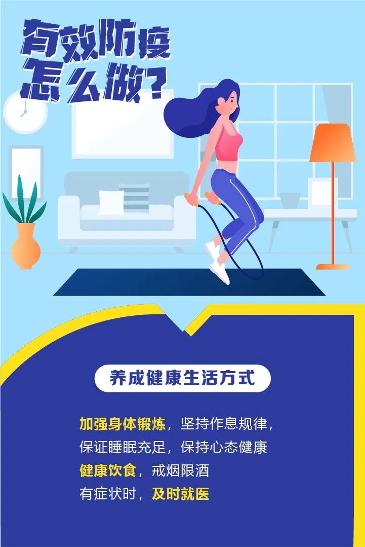昆明阳宗海风景名胜区