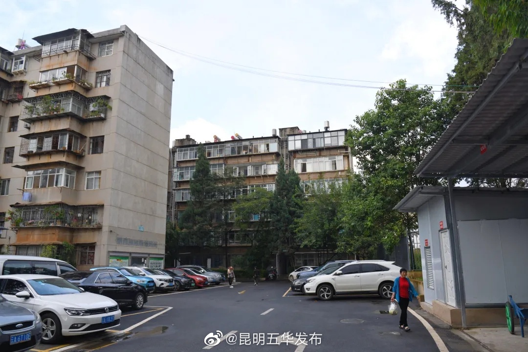 “昆明五华发布”微博