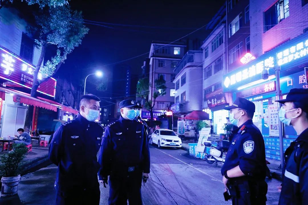 微观盘龙