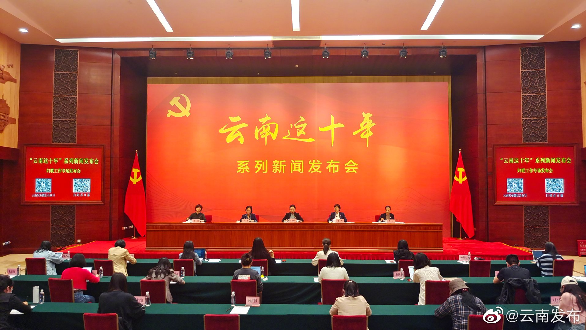 2020年云南女生九年义务教育巩固率达96.52%