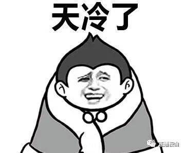 爱上富民
