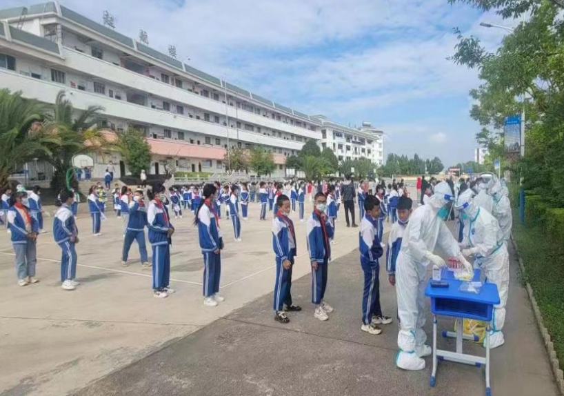 石林融媒