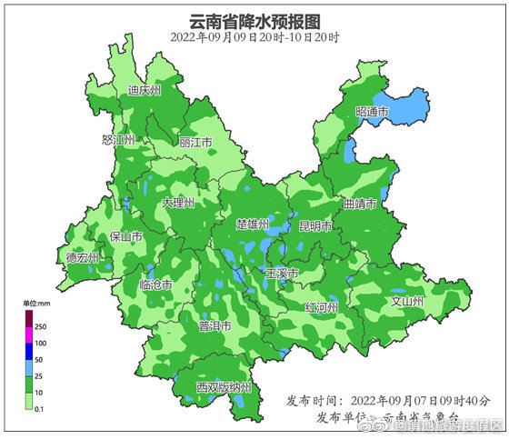 滇池旅游度假区