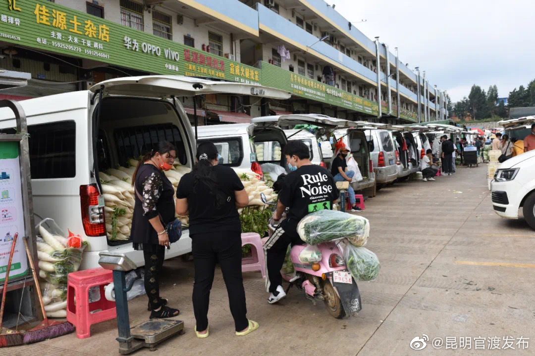 “昆明官渡发布”微博