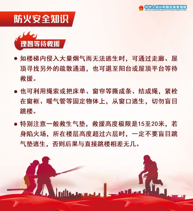 迪庆日报传媒