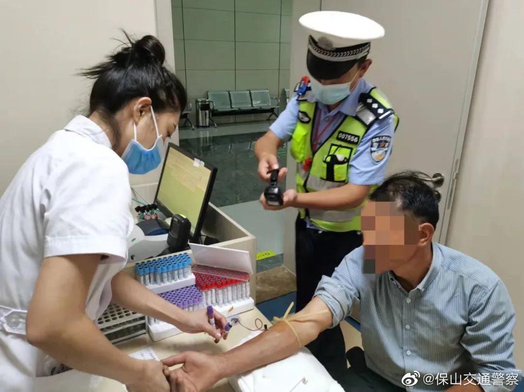 保山交通警察微博