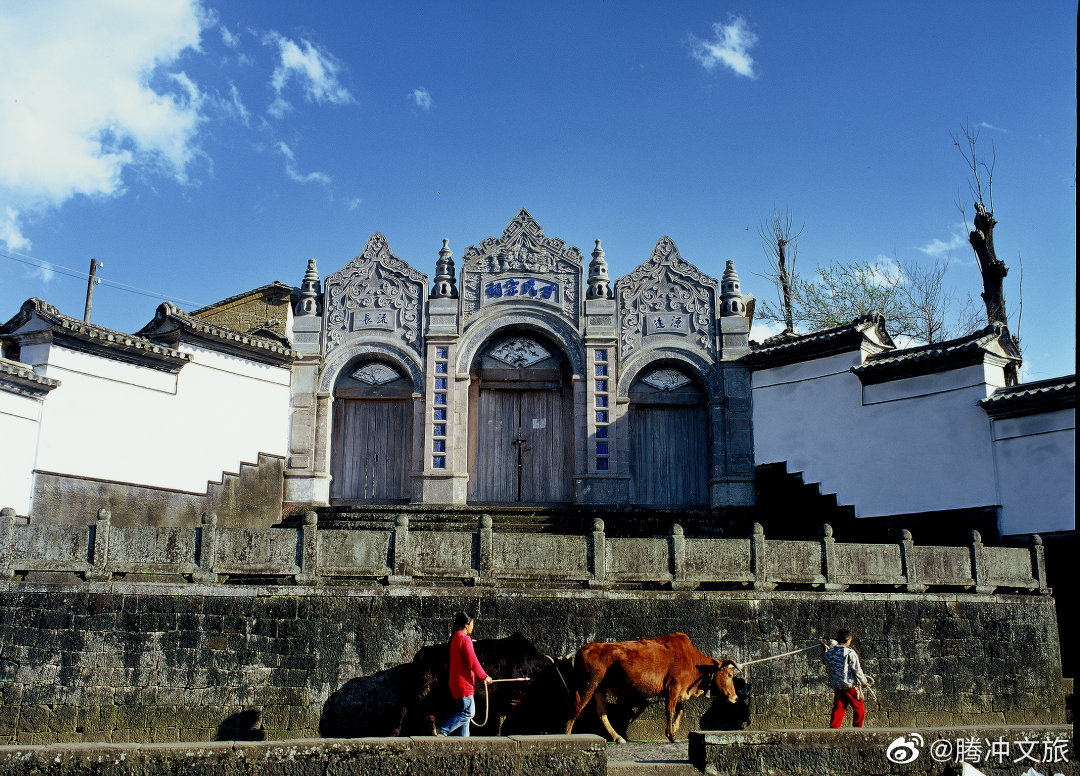 腾冲文旅微博