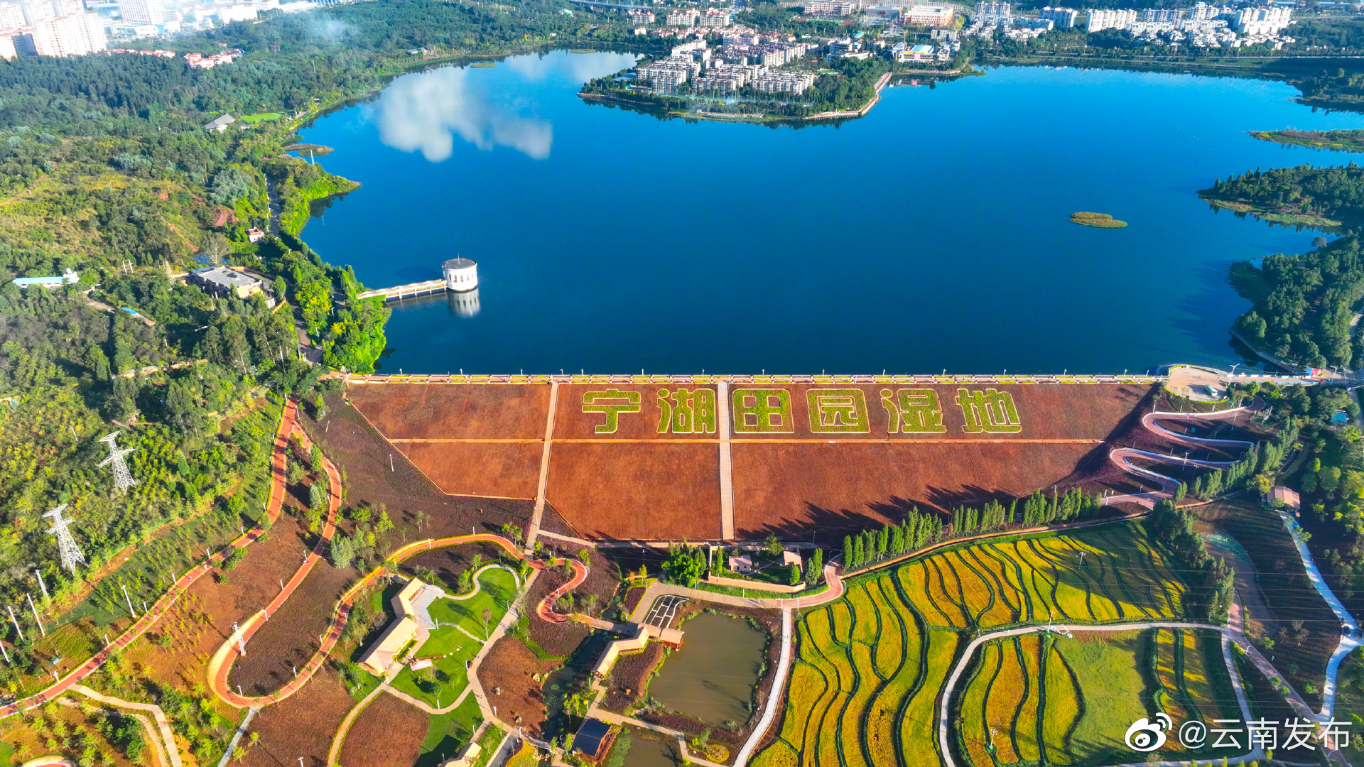 “云南发布”微博