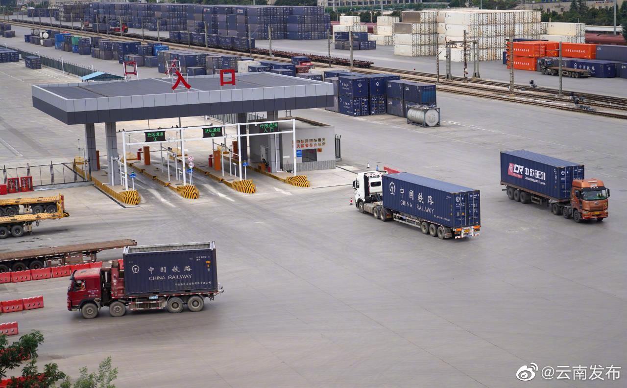 “云南发布”微博